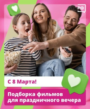 ��������� ����������� ����� �� ���������� ���� � ��������!