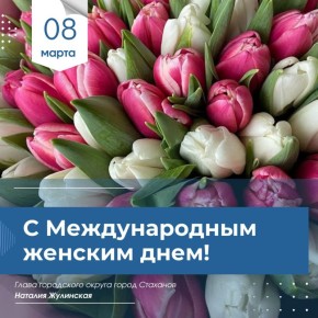 ������� ���������: � ���������� �����, �������!