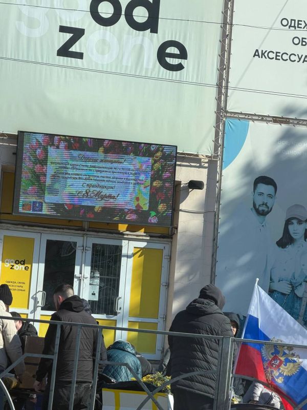 Уважаемые дамы, дорогая прекрасная половина человечества! Уважаемые дамы, дорогая прекрасная половина человечества!