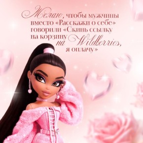 ��������, ������� ������� ���������