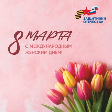 ������� �������!. ������ ����� ���������� ��������� �������� ����������� ��� � ������������� ������� ���� � 8 �����! ���� �������� �������� ������, �������������� � ��������� � ��������, ������� ��������� ��������� ����...