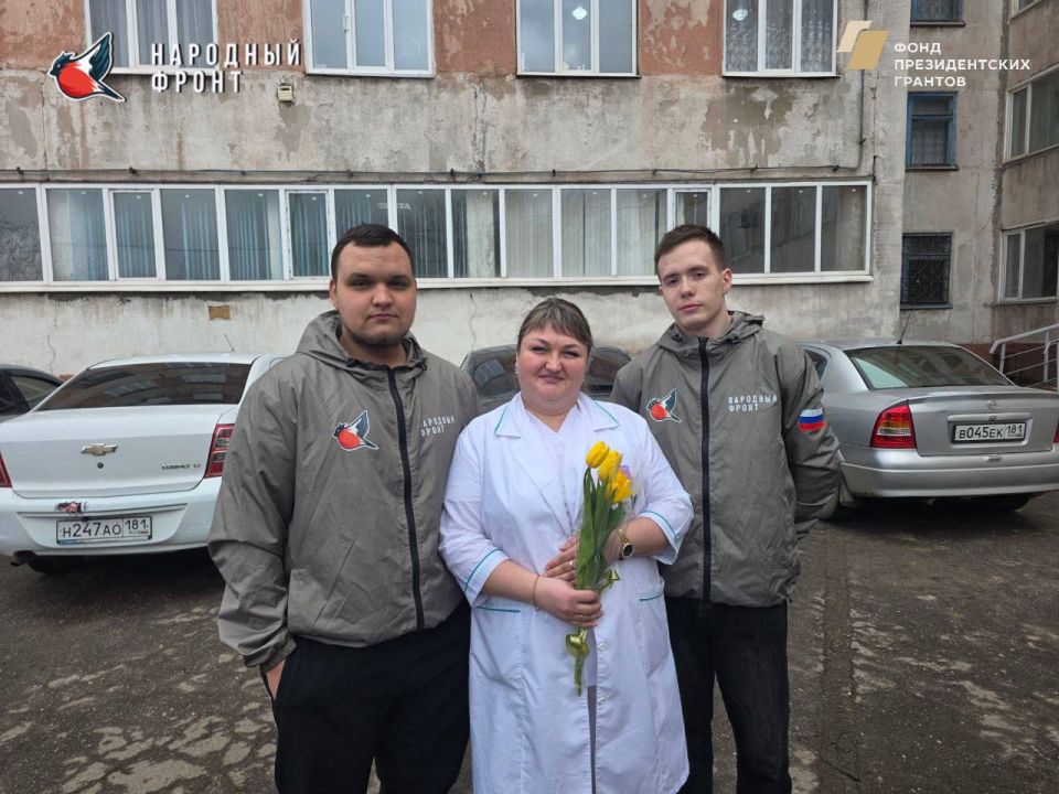 Молодёжка НФ из Алчевска поздравляет горожанок с Международным женским днем! Молодёжка НФ из Алчевска поздравляет горожанок с Международным женским днем!