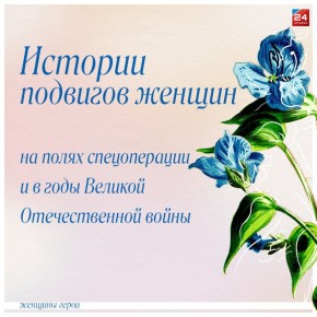 ����� ��������� � ���������: ������� ��� ������