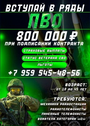 ������� �������� � ����� � ����������� ����� ���������� ���������