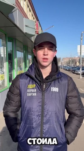 ����� � 8 �����: ���������� ���� ������ ���������� ����