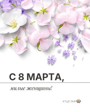 ����� �������, � 8 �����!. ����� ���� ���� �������� ���������� ������, ����� ������� ��������, � ���� �������� �� ������� ������