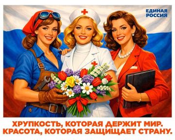 8 ����� � ��������� ����, ����� �� � �������� � �������������� ������� � ��������, ������� ������ ��� ������ ������ � �������