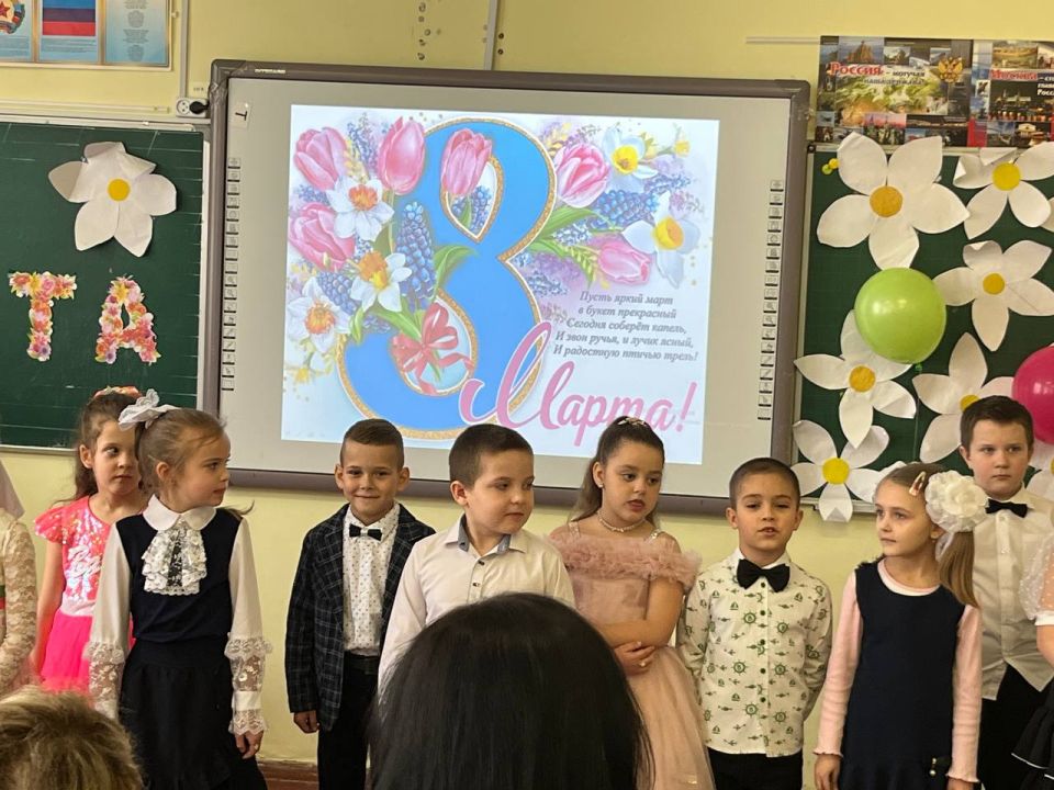 Весна начинается с прекрасного праздника – Международного женского дня 8 Марта Весна начинается с прекрасного праздника – Международного женского дня 8 Марта