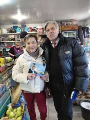 ����� ������������� �������� �����