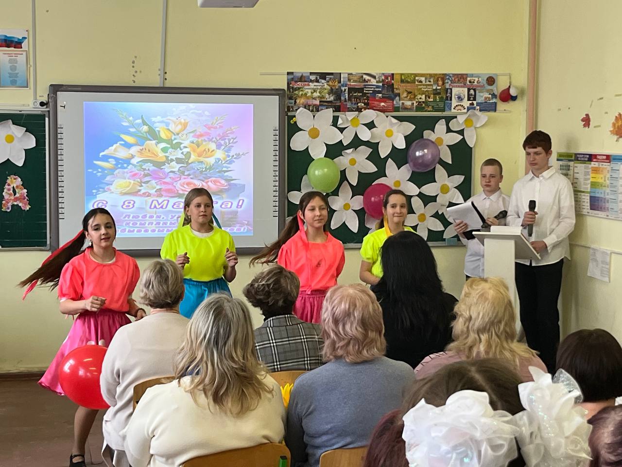 Весна начинается с прекрасного праздника – Международного женского дня 8 Марта Весна начинается с прекрасного праздника – Международного женского дня 8 Марта