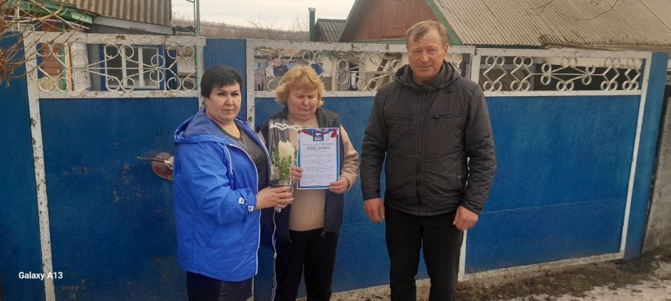 Непарадное 8 Марта: цветы и разговоры по душам Непарадное 8 Марта: цветы и разговоры по душам
