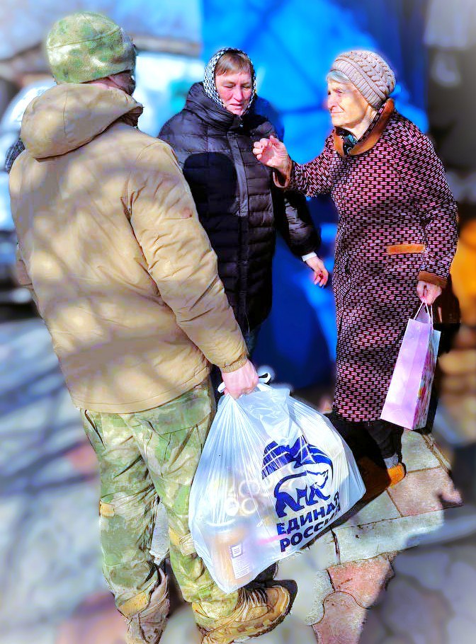 Празднование Международного Женского Дня в Беловодском Муниципалитете: День Поддержки и Благодарности Празднование Международного Женского Дня в Беловодском Муниципалитете: День Поддержки и Благодарности