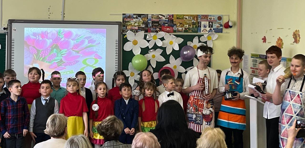 Весна начинается с прекрасного праздника – Международного женского дня 8 Марта Весна начинается с прекрасного праздника – Международного женского дня 8 Марта