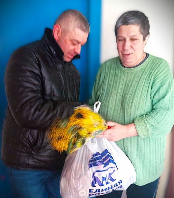 Празднование Международного Женского Дня в Беловодском Муниципалитете: День Поддержки и Благодарности Празднование Международного Женского Дня в Беловодском Муниципалитете: День Поддержки и Благодарности
