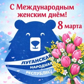 ������� � ��������� �������!