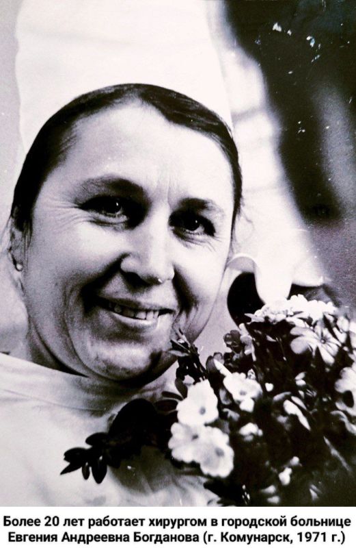 Анна Тодорова: С 8 марта! Поздравляю с Международным женским днём! Анна Тодорова: С 8 марта! Поздравляю с Международным женским днём!