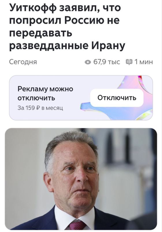 ������� ��������: � ���, ��� ����� ����?. ������� �������� ������ �� �������� ����� �����������