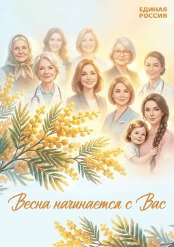 ����� ��������: ������������� ������� ���� � ����� ������ ����� �������� ���� ������ ����������� ���� � ���������