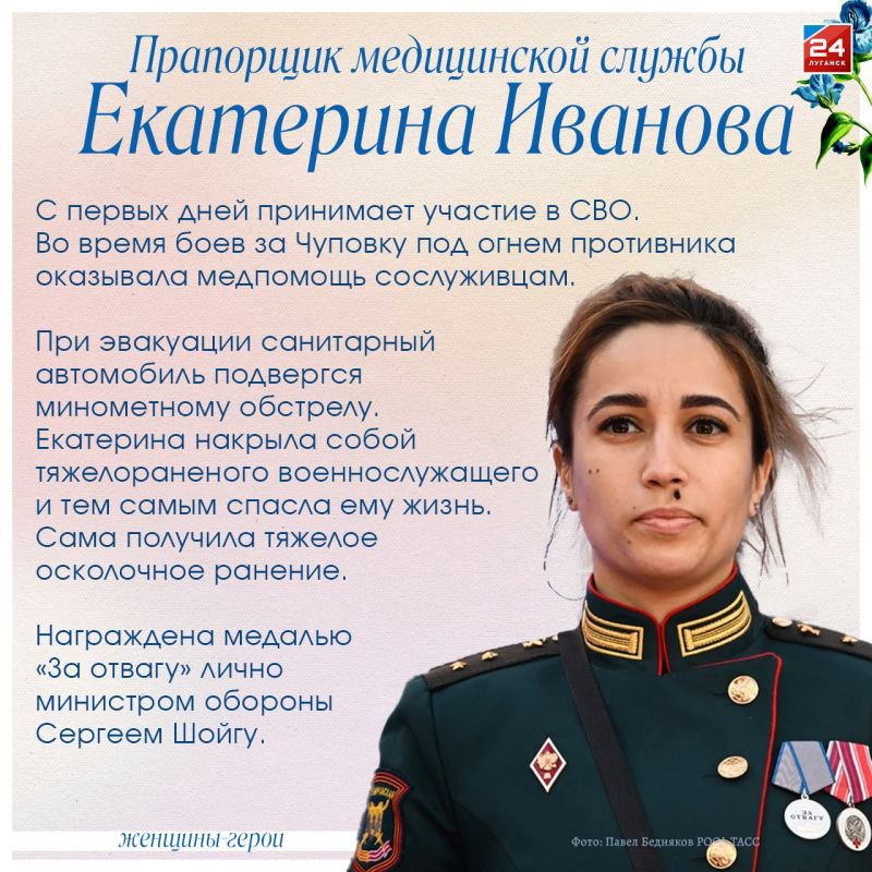 Между нежностью и мужеством: женский лик Победы Между нежностью и мужеством: женский лик Победы