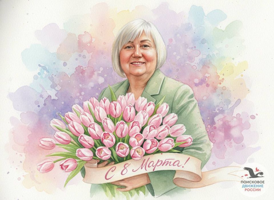Светлана Гизай: Пусть солнца теплые лучи Сегодня сердце согревают Светлана Гизай: Пусть солнца теплые лучи Сегодня сердце согревают