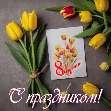 ����� ��������: �������, ����� �������!. �� ���� ���� ���������� ��� � ������������� ������� ���� � �������� ���������� �����, ������� � ��������� ����������! ���� ���� � ������������� ������ ��������� ����, ������...