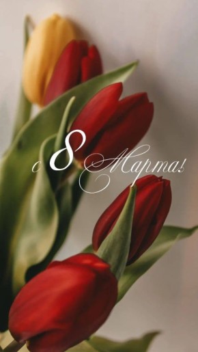 ������ ��������: ������� ���� �������!. �� ���� ���� ���������� ��� � ������������� ������� ���� � 8 �����! ���� �������� �������� ������������ ����� �������, �������� � ��������