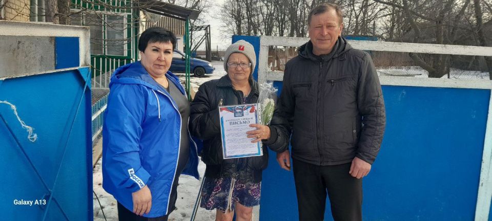 Непарадное 8 Марта: цветы и разговоры по душам Непарадное 8 Марта: цветы и разговоры по душам