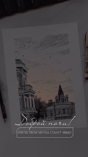 ������ � ������ ����, ������ �������������� ������!