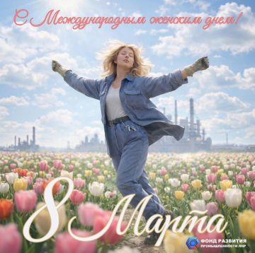 ������� �������-���������!