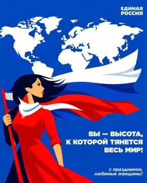 ������ �������: ��������� �������! �� ����� ������ ���������� ��� � ������������� ������� ���� � 8������!