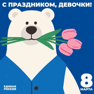 ���������� ��������: ������������� ������� ���� - � ������ ����� �������� ���� ������ ����������� �����