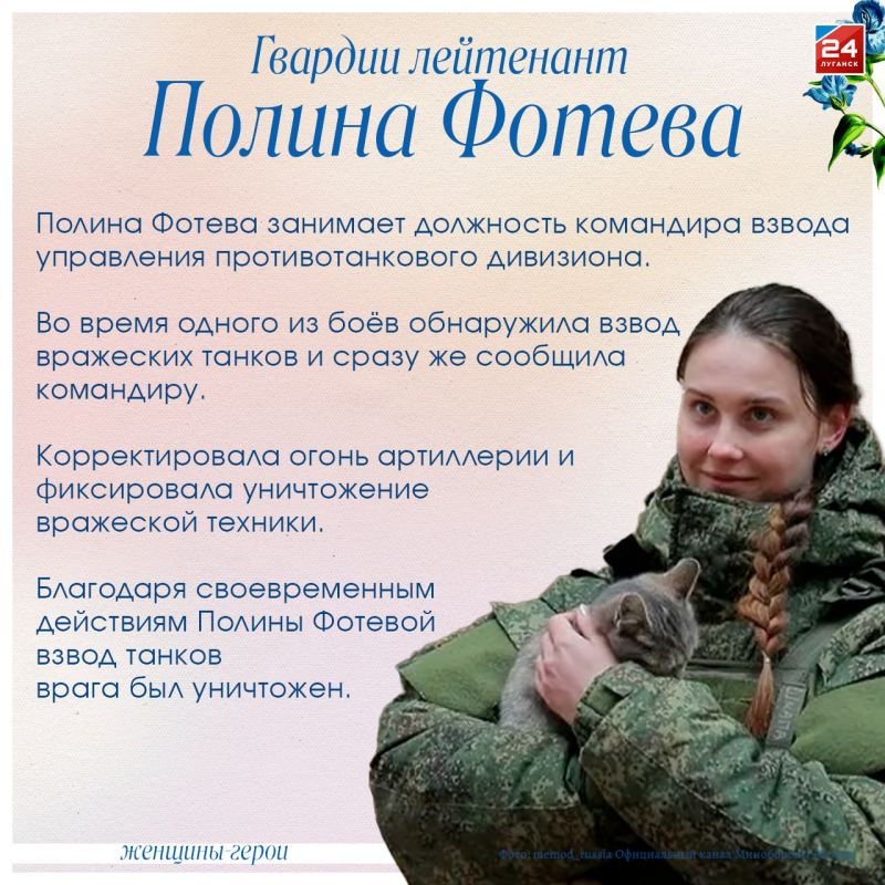 Между нежностью и мужеством: женский лик Победы Между нежностью и мужеством: женский лик Победы