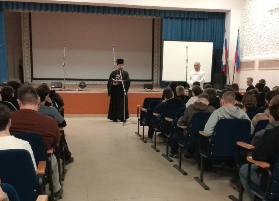 Духовность и мужество: Фонд «Защитники Отечества» и Луганская епархия проводят «Уроки мужества» Духовность и мужество: Фонд «Защитники Отечества» и Луганская епархия проводят «Уроки мужества»