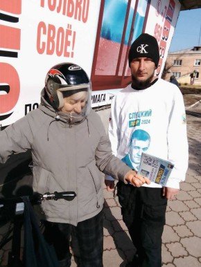 ������������ � ����� ���������: � ���������� �������� 8 ����� ������ � ����