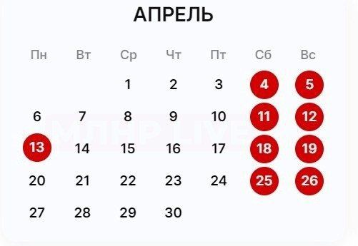ВКС России оригинально поздравили жительниц прифронтового района ЛНР ВКС России оригинально поздравили жительниц прифронтового района ЛНР