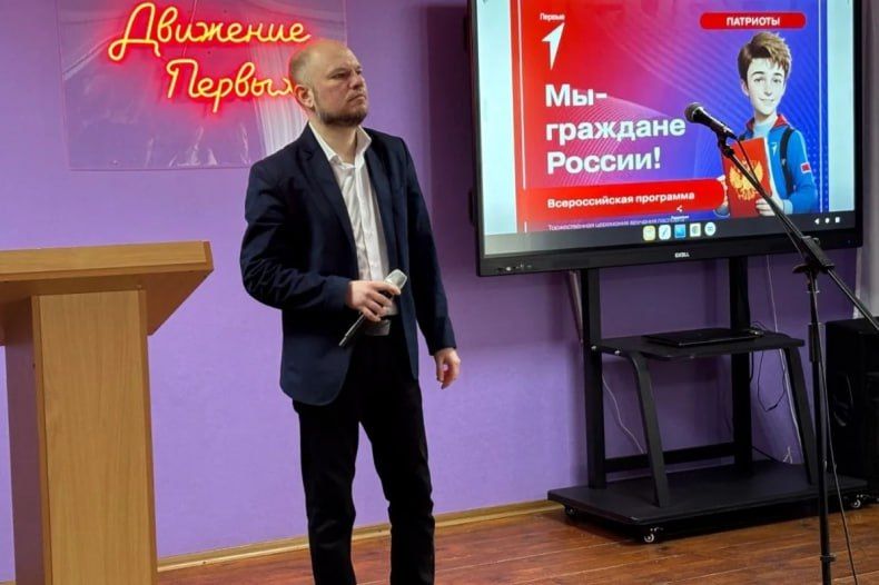 В Свердловском муниципальном округе состоялась торжественная церемония вручения главного документа, паспорта гражданина Российской Федерации, подрастающему поколению нашей территории В Свердловском муниципальном округе состоялась торжественная церемония вручения главного документа, паспорта гражданина Российской Федерации, подрастающему поколению нашей территории