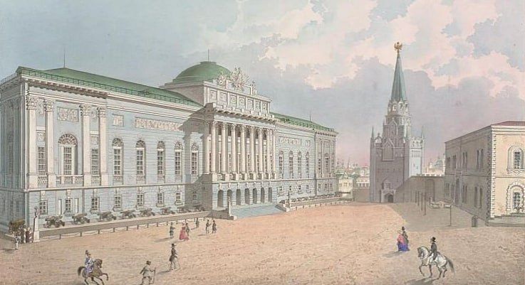Константин Бутримов: марта - день в истории России Константин Бутримов: марта - день в истории России