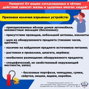 �������� ��� ���������, ��� ����������� �������� ���������, ��� ������ �� �������� ��� ������