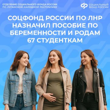 ������� ������ �� ��� �������� ������� �� ������������ � ����� 67 ����������