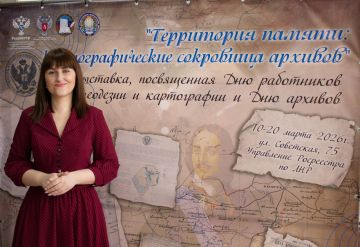 10 ����� 2026 ���� � ���������� ���������� �� ��� ������������ ��������� �������� ����������� ������: ���������������� ��������� �������, ����������� ��� ���������� �������� � ����������� � ��� �������