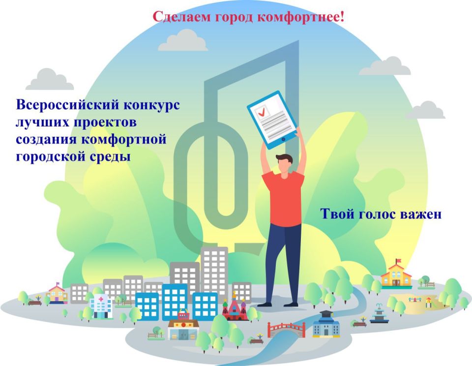 ПУНКТ ОТБОРА НА ВОЕННУЮ СЛУЖБУ ПО КОНТРАКТУ ПУНКТ ОТБОРА НА ВОЕННУЮ СЛУЖБУ ПО КОНТРАКТУ