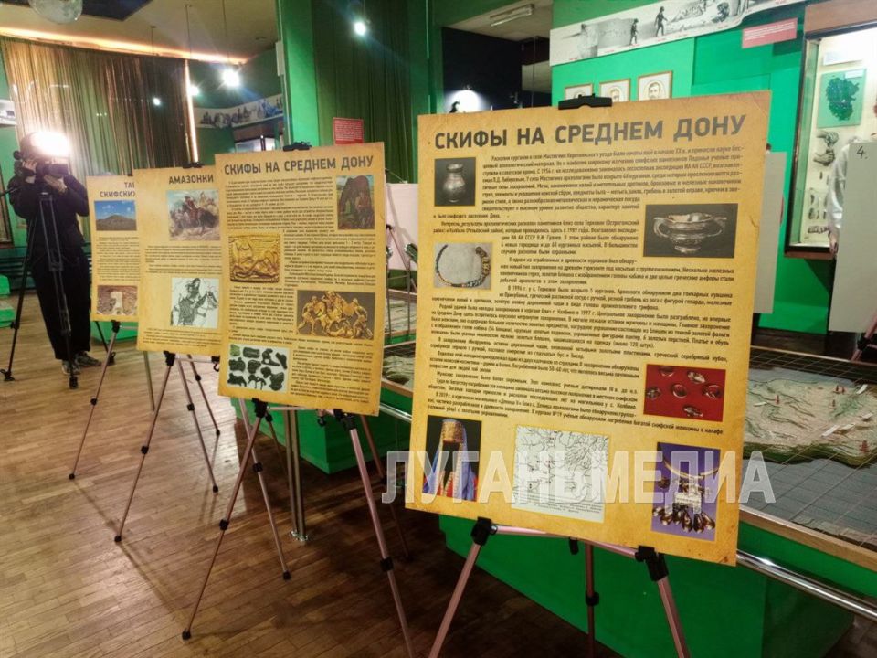 В Луганском краеведческом музее открылась выставка «Скифы – повелители степей» В Луганском краеведческом музее открылась выставка «Скифы – повелители степей»