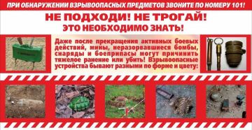 �������� ��� ����������� ��������������� ��������, �������� �� ������������� ������