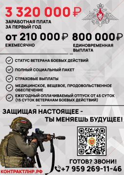 ������� ������ �� ��������� � ����������� ����� ���������� ���������