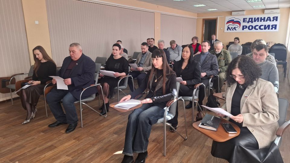 10 марта состоялось XLIV заседание Совета городского округа 10 марта состоялось XLIV заседание Совета городского округа