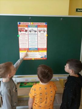 ������ ����� ������ ��������� �������� ����� 101�