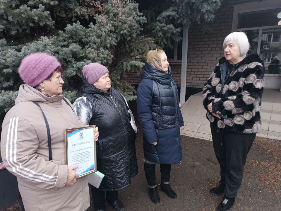 Накануне 8 Марта партийцы от души поздравили женщин-волонтеров Совета ветеранов села Хорошее, принимающих активное участие в сборах помощи в рамках акции «Zа Победу» Накануне 8 Марта партийцы от души поздравили женщин-волонтеров Совета ветеранов села Хорошее, принимающих активное участие в сборах помощи в рамках акции «Zа Победу»