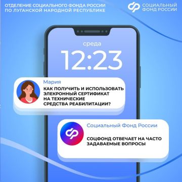 ����������� ���������� �� ����������� �������� ������������ � �������� � �������