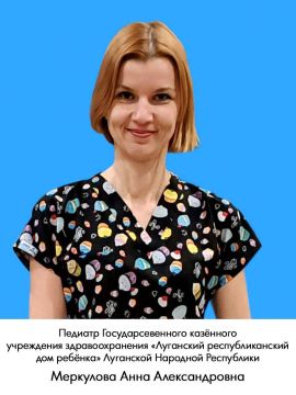 �������� ��������: ����� ������ ��� �������� �����: ����� ���������� ���� ������� ������ �������� �� ������������