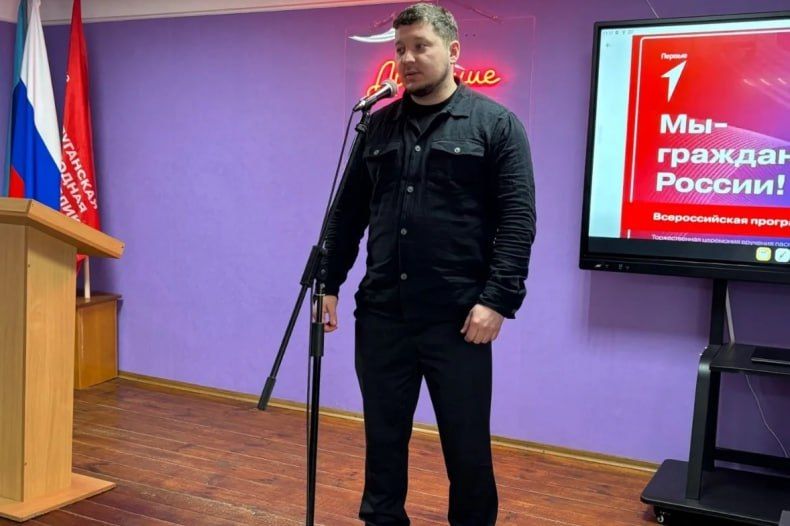 В Свердловском муниципальном округе состоялась торжественная церемония вручения главного документа, паспорта гражданина Российской Федерации, подрастающему поколению нашей территории В Свердловском муниципальном округе состоялась торжественная церемония вручения главного документа, паспорта гражданина Российской Федерации, подрастающему поколению нашей территории